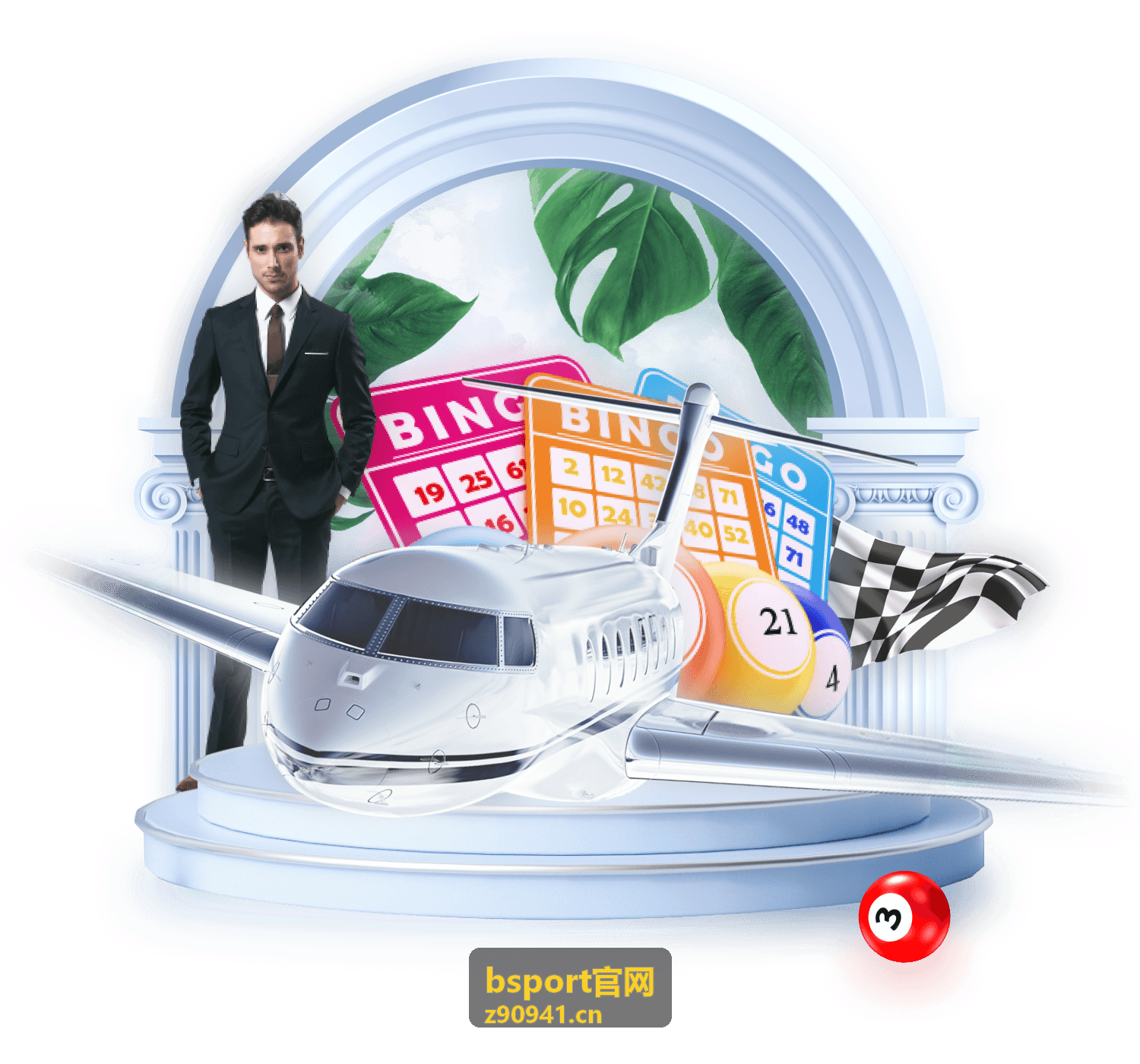 bsport赛程资源协同与现场执行
